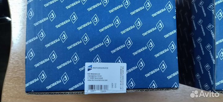 Помпа бмв Е60, Е90, Е70, F10, N52 7.02851.20.0