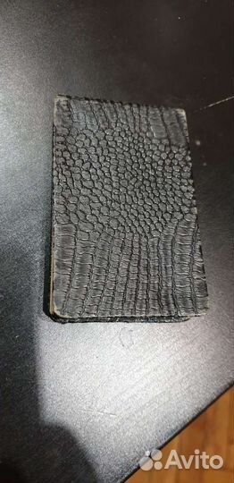 Календарь антикварный 1927 год