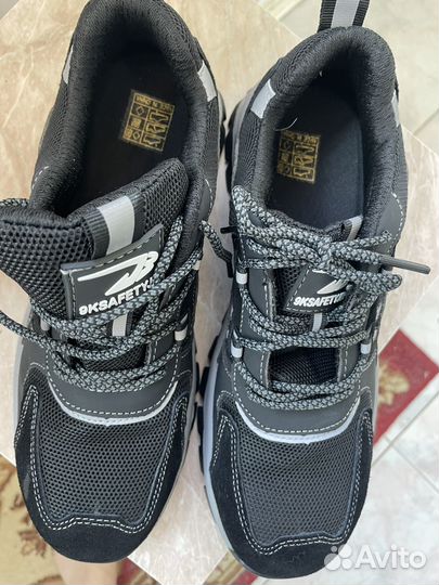 Кроссовки мужские