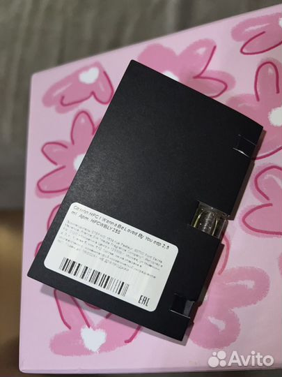 Hfc i wanna be loved by you 2.5ml