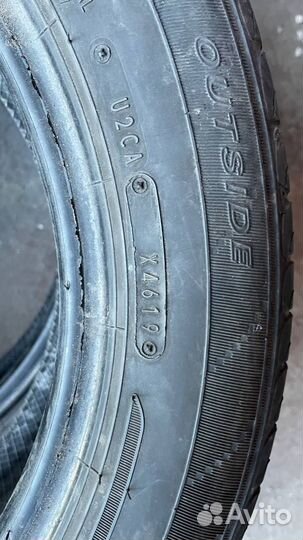 Dunlop Enasave EC204 185/60 R15