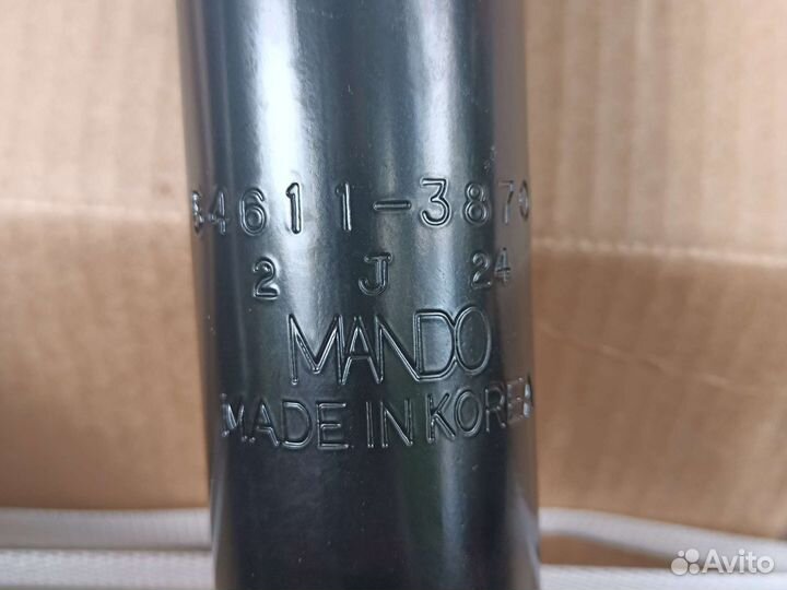 Амортизаторы передние Хендай Соната Тагаз