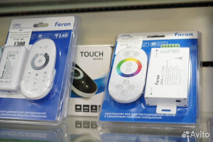 Пульт для светодиодной ленты