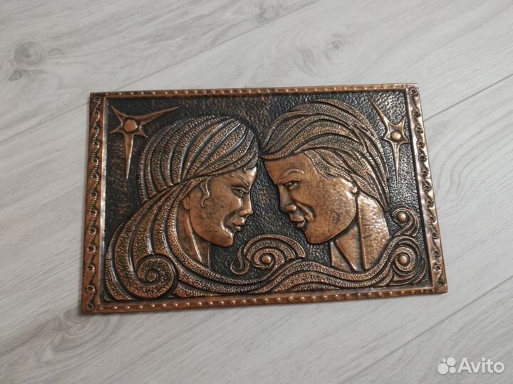 Чеканка СССР