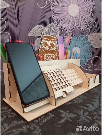 Органайзер для канцелярии