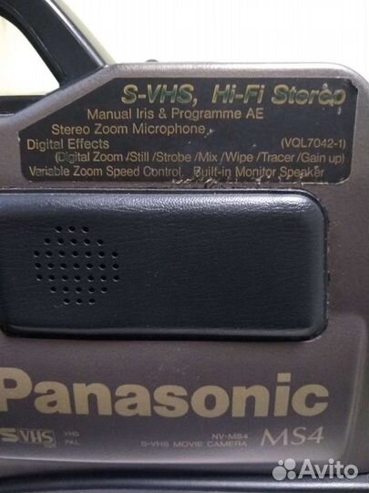 Профессиональная Видеокамера