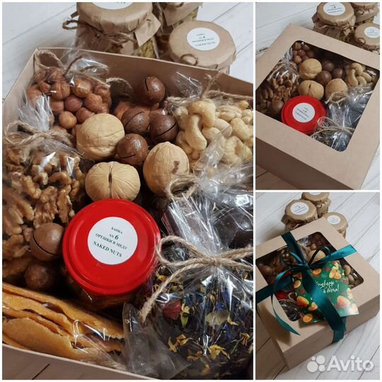 Орешки в наборах