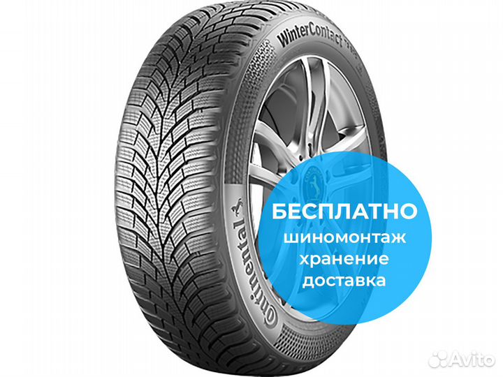 Continental ContiWinterContact TS 870 205/55 R16 91H