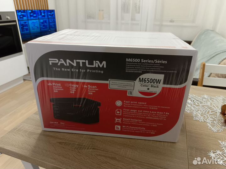 Новый Мфу Pantum m6500w черный (Wi-Fi)