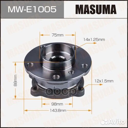 MW-E1005 к-кт подшипника ступицы передний BMW