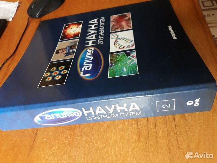 Папка - скоросшиватель для хранения журналов