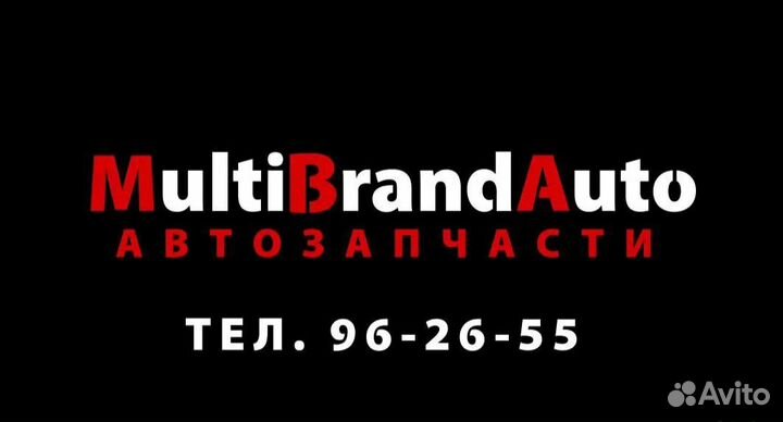 Диски тормозные на все авто барабаны тормозные