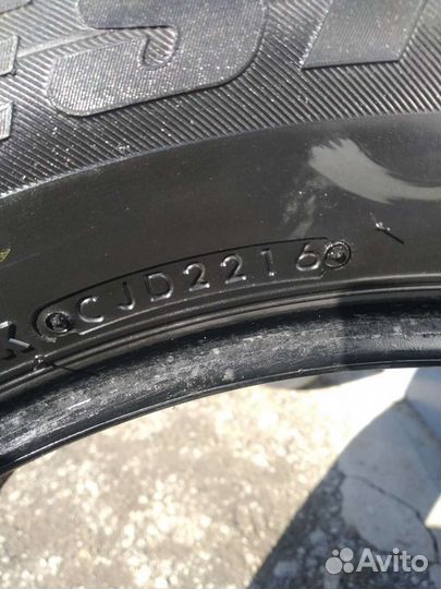 Bridgestone Dueler A/T 235/65 R18