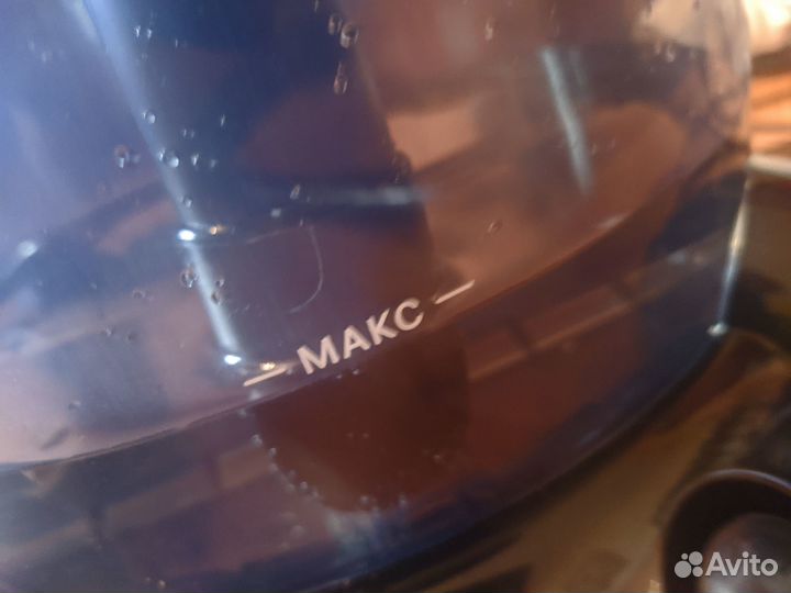 Хозяйственный пылесос Kitfort кт-5144