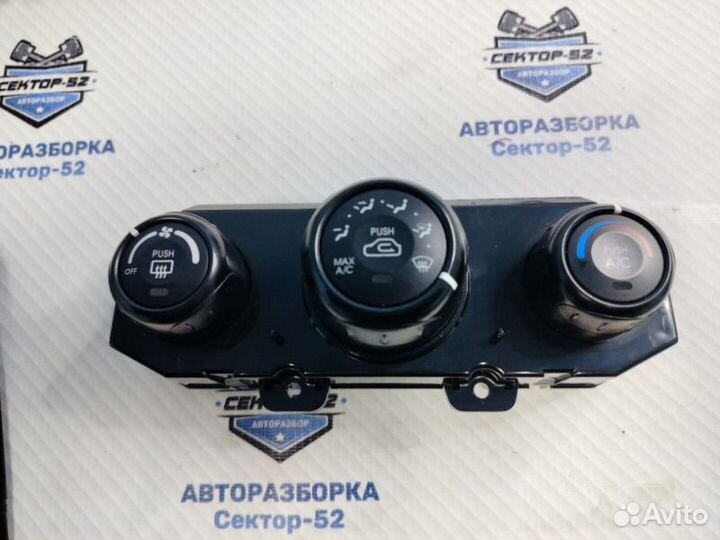 Блок управления отопителем Kia Sportage 2