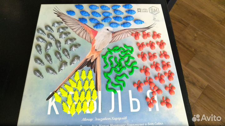 Настольная игра Крылья Wingspan. Жетоны ресурсов
