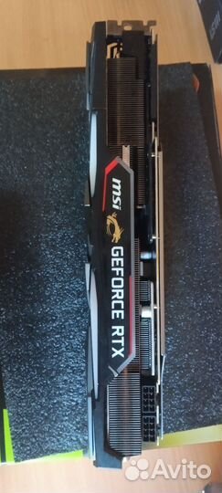 RTX 2070 super MSI Gaming X Trio