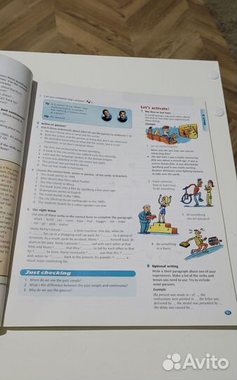 Учебник английского языка Matrix (Intermediate)