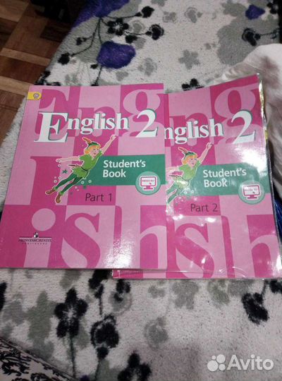 Учебники по английскому языку