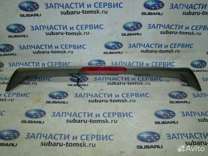 Спойлер 5-ой двери Forester SJG 2018 (Кузовное жел