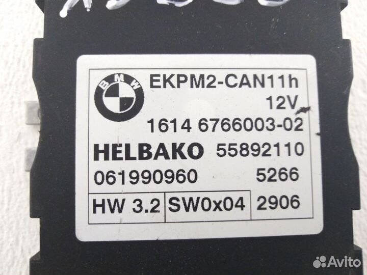 Эбу топливного насоса BMW X3E83