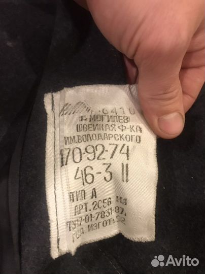 Шинель СССР