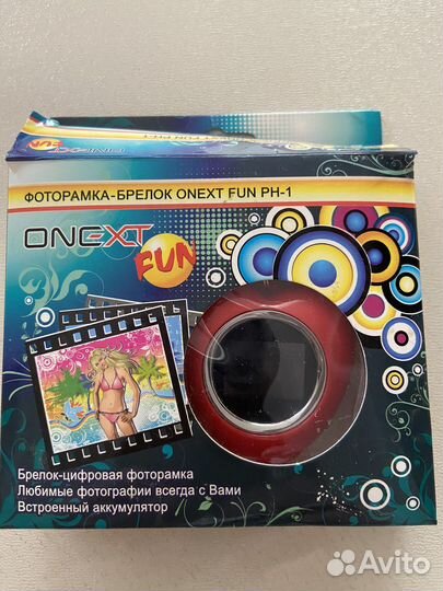 Фоторамка-брелок с часами Сердце