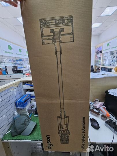 Пылесос dyson v15 s detect submarine