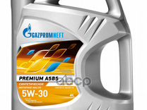 Масло моторное gazpromneft Premium 5W-30 A5/B5