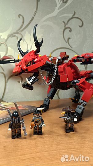 Конструктор lego Ninjago Первый страж