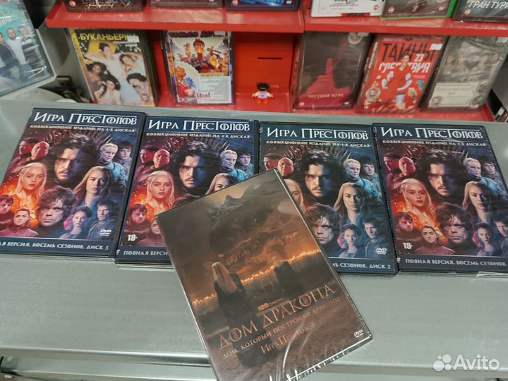 Игра престолов /все сезоны/ dvd