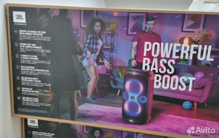 Колонка для вечеринок JBL Partybox 310