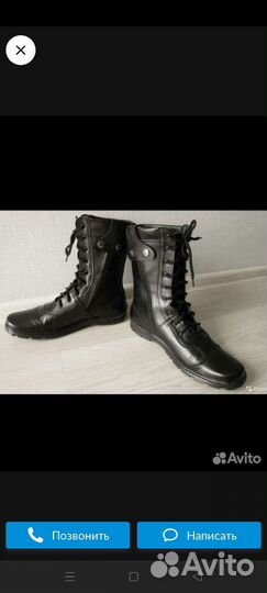 Берцы летние облегченные