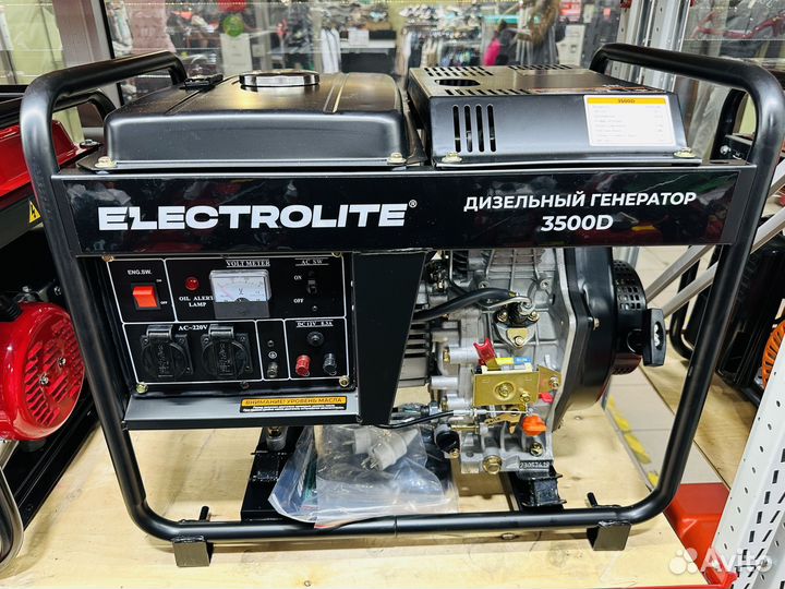 Дизельный генератор Electrolite 3500D