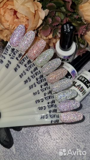 Гель-Лак flash galaxy светоотражающий ART-A