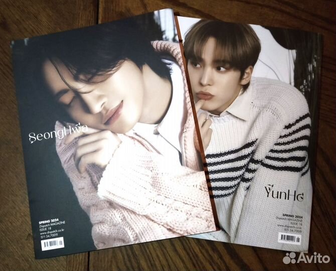 Ateez dicon issue N18. yunho & seonghws