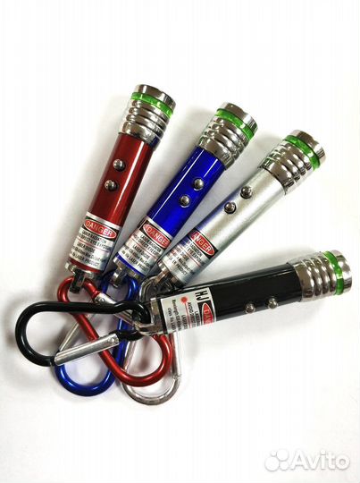 Лазер брелок с фонариком 1,2*7 см с карабином