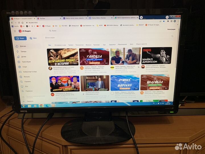 Мoнитор Benq G2320нdb