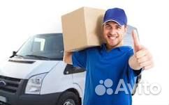 Комплектовщик упаковщик