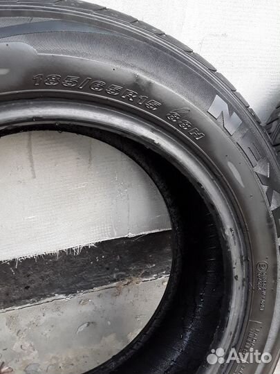 Nexen Classe Premiere 185/65 R15