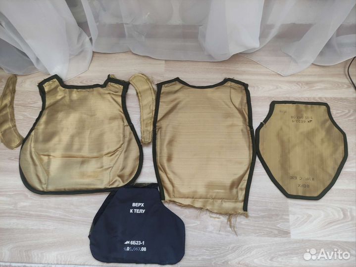 Кевларовый пакет