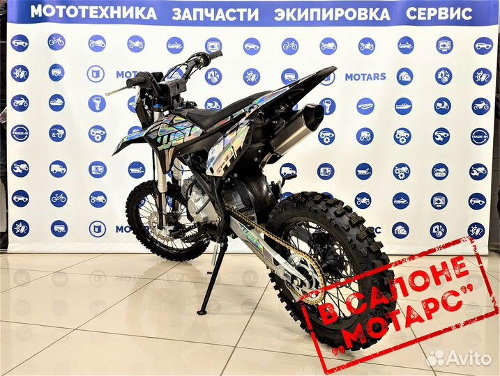 Питбайк wels RX 140 E 17/14