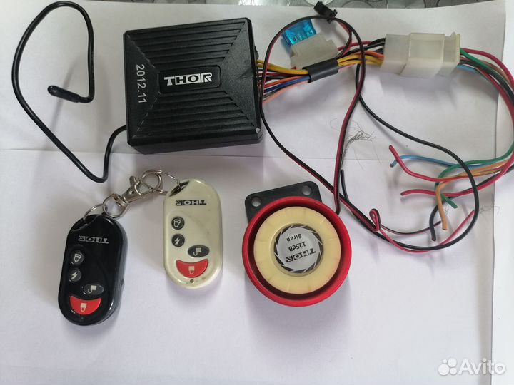 Запчасти к Скутеру Омакс - 50. Плюс сигнализация