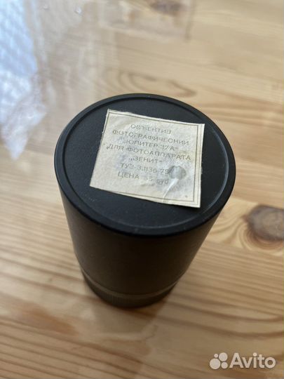 Объектив Юпитер 37а