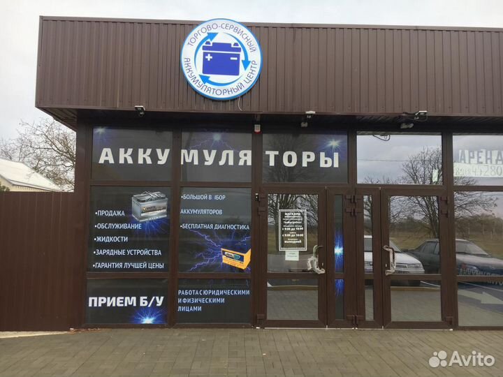 Баннер, пленка, широкоформатная печать, монтаж