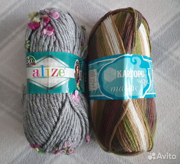 Пряжа alize