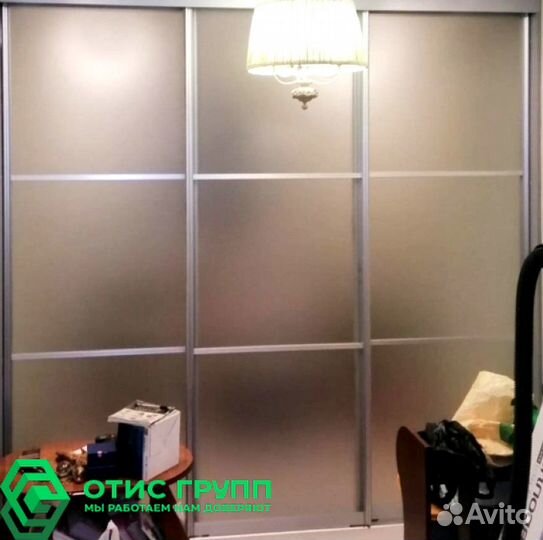 Раздвижные стеклянные перегородки