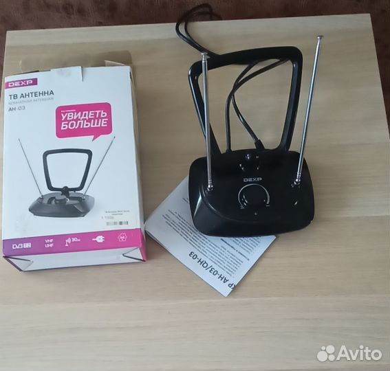 Антенна для тв комнатная