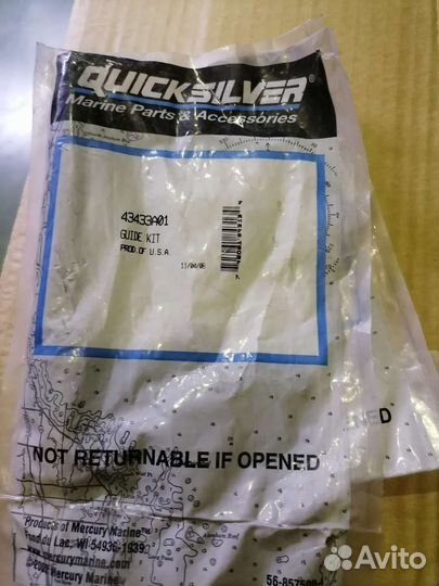 43433a01 крепеж троса Mercury