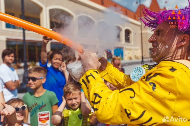 Химическое шоу